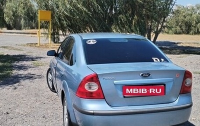 Ford Focus II рестайлинг, 2006 год, 430 000 рублей, 1 фотография