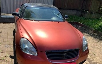 Lexus SC II рестайлинг, 2001 год, 1 650 000 рублей, 1 фотография