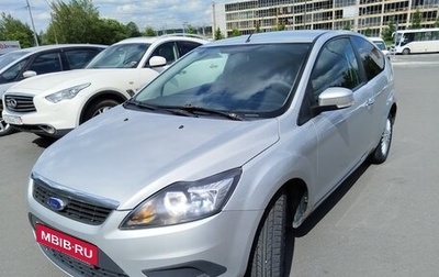 Ford Focus II рестайлинг, 2009 год, 415 000 рублей, 1 фотография