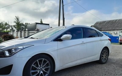 Hyundai i40 I рестайлинг, 2014 год, 1 250 000 рублей, 1 фотография
