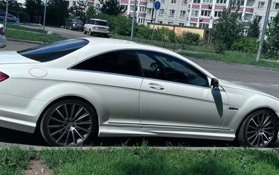 Mercedes-Benz CL-Класс AMG, 2010 год, 1 900 000 рублей, 1 фотография