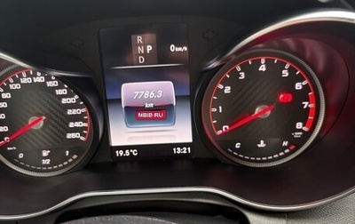 Mercedes-Benz C-Класс, 2017 год, 2 400 000 рублей, 1 фотография