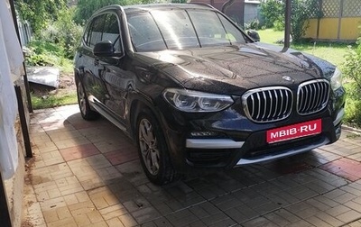 BMW X3, 2020 год, 4 500 000 рублей, 1 фотография