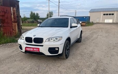 BMW X6, 2013 год, 2 520 000 рублей, 1 фотография