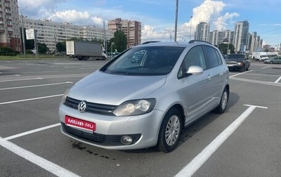 Volkswagen Golf Plus II, 2011 год, 749 000 рублей, 1 фотография