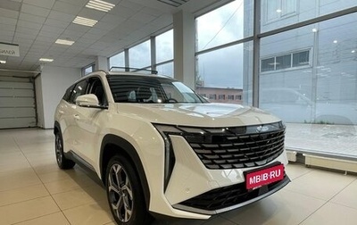 Geely Atlas, 2024 год, 3 917 190 рублей, 1 фотография