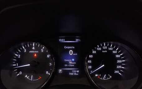 Nissan Qashqai, 2019 год, 1 690 000 рублей, 16 фотография