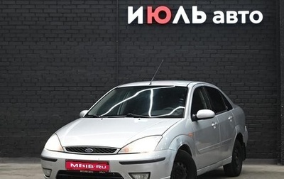 Ford Focus IV, 2004 год, 310 000 рублей, 1 фотография