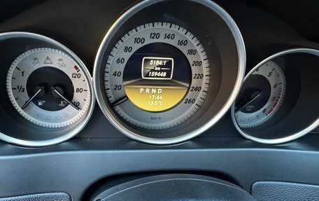 Mercedes-Benz C-Класс, 2012 год, 1 525 000 рублей, 8 фотография