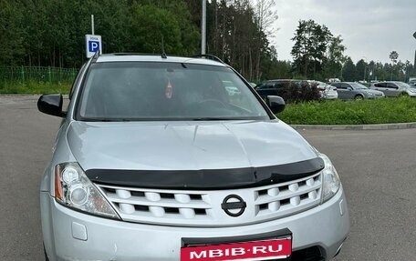 Nissan Murano, 2008 год, 580 000 рублей, 3 фотография