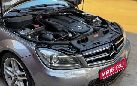 Mercedes-Benz C-Класс, 2012 год, 1 525 000 рублей, 13 фотография