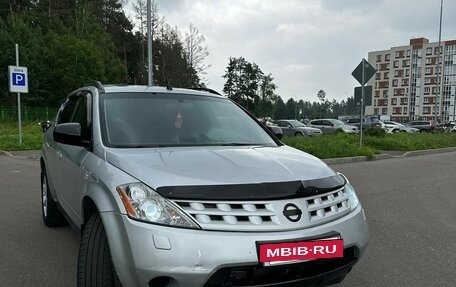 Nissan Murano, 2008 год, 580 000 рублей, 4 фотография