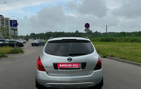 Nissan Murano, 2008 год, 580 000 рублей, 7 фотография