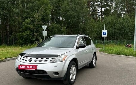 Nissan Murano, 2008 год, 580 000 рублей, 8 фотография