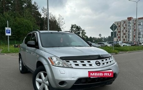 Nissan Murano, 2008 год, 580 000 рублей, 2 фотография