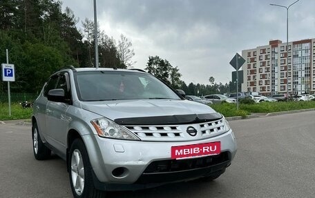 Nissan Murano, 2008 год, 580 000 рублей, 6 фотография