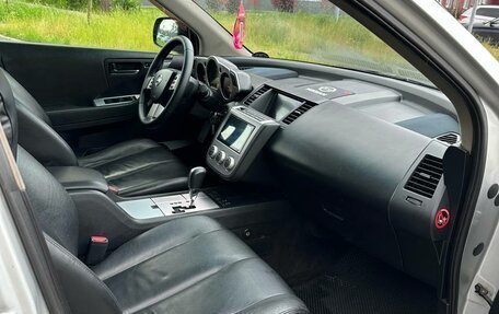 Nissan Murano, 2008 год, 580 000 рублей, 13 фотография