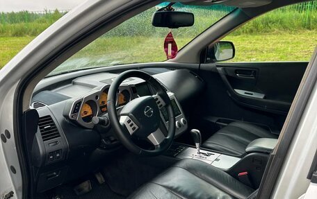 Nissan Murano, 2008 год, 580 000 рублей, 14 фотография