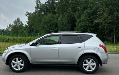 Nissan Murano, 2008 год, 580 000 рублей, 10 фотография