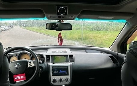 Nissan Murano, 2008 год, 580 000 рублей, 15 фотография