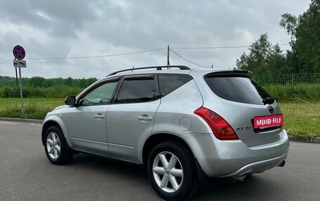 Nissan Murano, 2008 год, 580 000 рублей, 11 фотография
