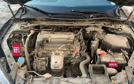 Honda Accord IX рестайлинг, 2013 год, 1 900 000 рублей, 27 фотография