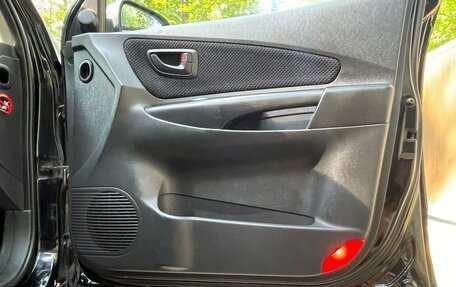 Hyundai Tucson III, 2008 год, 749 000 рублей, 11 фотография