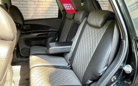 Hyundai Tucson III, 2008 год, 749 000 рублей, 8 фотография