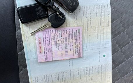 Hyundai Tucson III, 2008 год, 749 000 рублей, 20 фотография