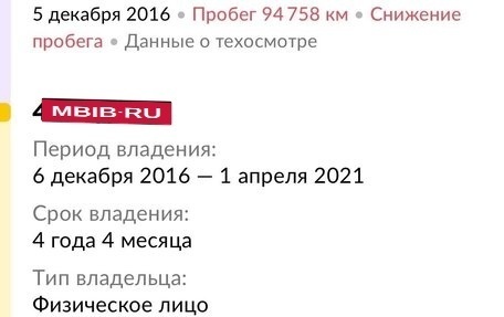 Hyundai Tucson III, 2008 год, 749 000 рублей, 21 фотография