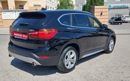 BMW X1, 2016 год, 2 250 000 рублей, 6 фотография