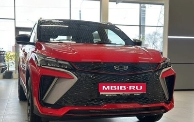 Geely Coolray I, 2024 год, 3 109 190 рублей, 1 фотография