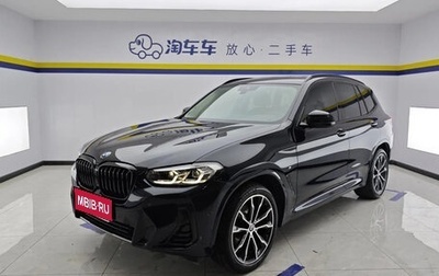 BMW X3, 2022 год, 2 999 900 рублей, 1 фотография