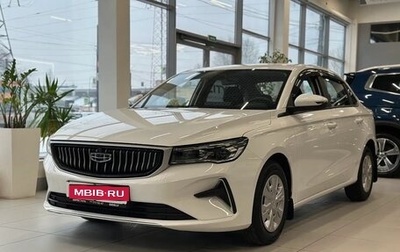 Geely Emgrand, 2024 год, 2 243 990 рублей, 1 фотография
