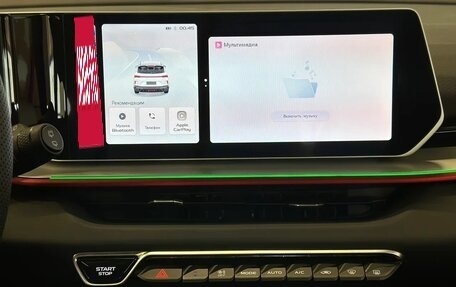 Geely Coolray I, 2024 год, 3 109 190 рублей, 12 фотография