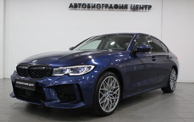 BMW 3 серия, 2019 год, 2 990 000 рублей, 1 фотография