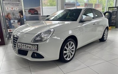 Alfa Romeo Giulietta, 2013 год, 1 300 000 рублей, 1 фотография