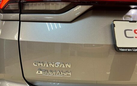 Changan CS35 Plus, 2024 год, 2 569 900 рублей, 6 фотография