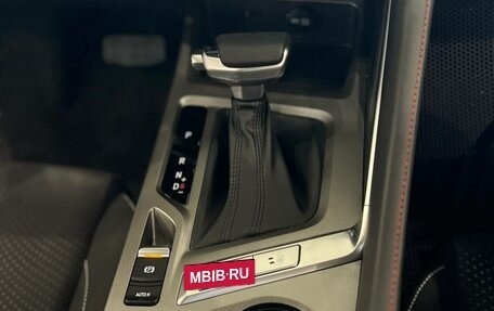 Changan CS35 Plus, 2024 год, 2 569 900 рублей, 15 фотография