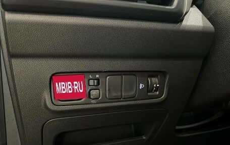 Changan CS35 Plus, 2024 год, 2 569 900 рублей, 28 фотография