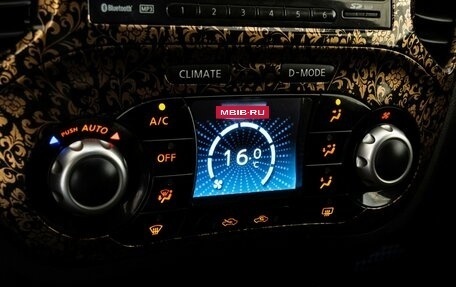 Nissan Juke II, 2011 год, 729 000 рублей, 12 фотография