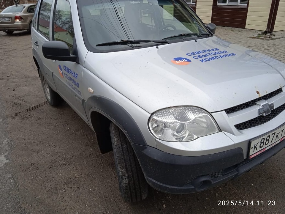 Chevrolet Niva I рестайлинг, 2019 год, 613 320 рублей, 4 фотография