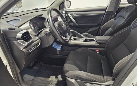Geely Coolray I, 2020 год, 1 239 000 рублей, 14 фотография