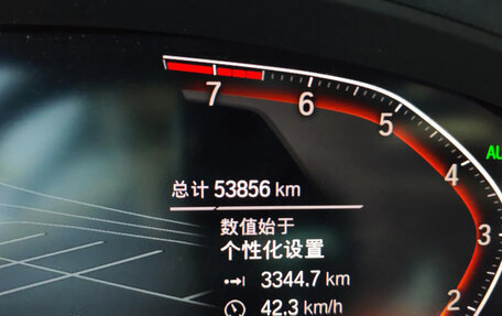 BMW X3, 2022 год, 2 999 900 рублей, 8 фотография