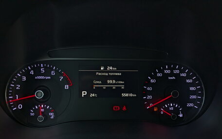 KIA Soul III, 2019 год, 1 895 000 рублей, 13 фотография