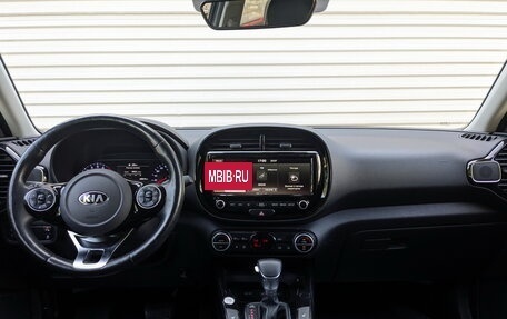 KIA Soul III, 2019 год, 1 895 000 рублей, 14 фотография