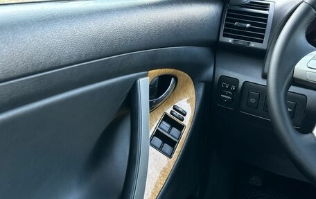 Toyota Camry, 2007 год, 1 150 000 рублей, 26 фотография