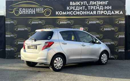 Toyota Vitz, 2016 год, 718 000 рублей, 4 фотография