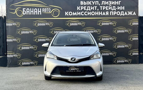 Toyota Vitz, 2016 год, 718 000 рублей, 2 фотография