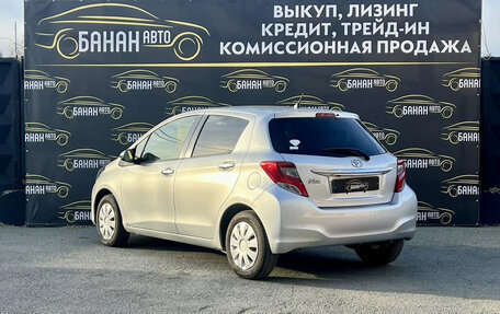 Toyota Vitz, 2016 год, 718 000 рублей, 6 фотография